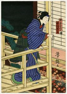La Salle University Art Museum Collections - Prints, 19th