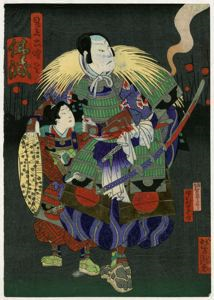 La Salle University Art Museum Collections - Prints, 19th