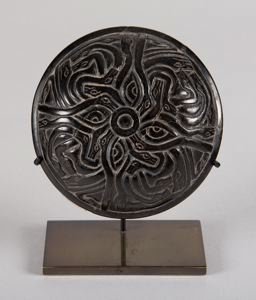 Image of Shallow Round Dish with Bulls-Eye and Snake Design