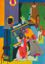 Thumbnail image of African-American Artists